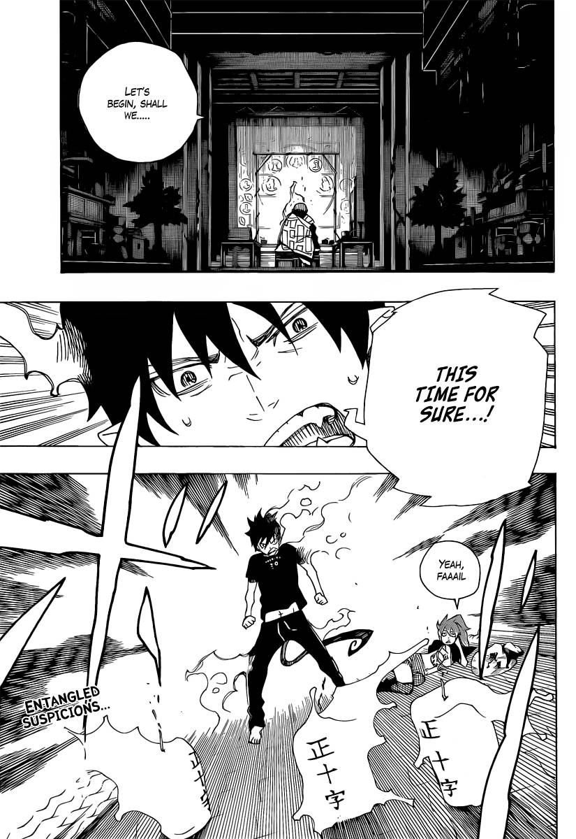 Ao no Exorcist Chapter 20 40